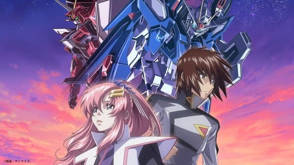 『機動戦士ガンダムSEED FREEDOM』映画評：「逆襲のシャア」のオマージュも…ファン大興奮の仕掛けとは？