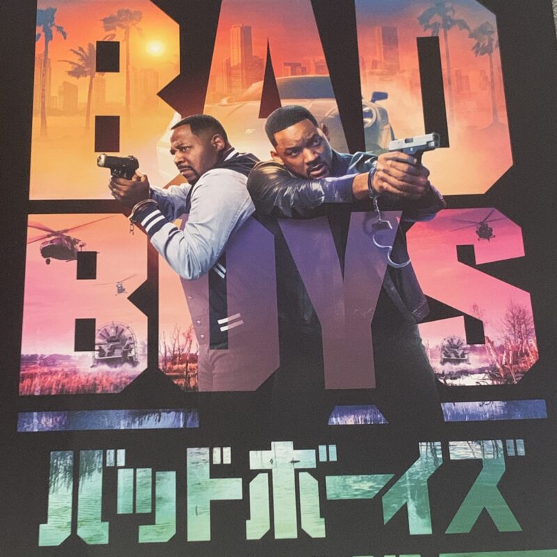 Game-like Realism in Film: “Bad Boys Ride or Die” Review